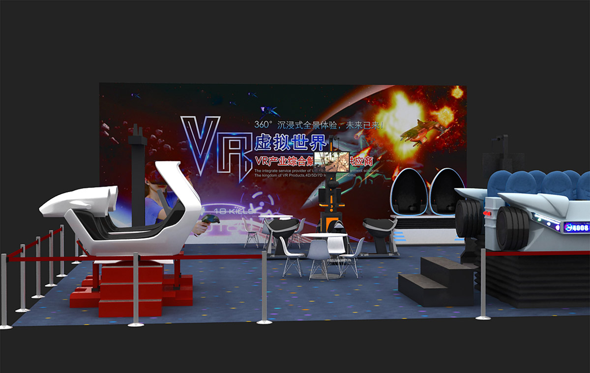 霍尔果斯动感影院VR虚拟现实主题公园