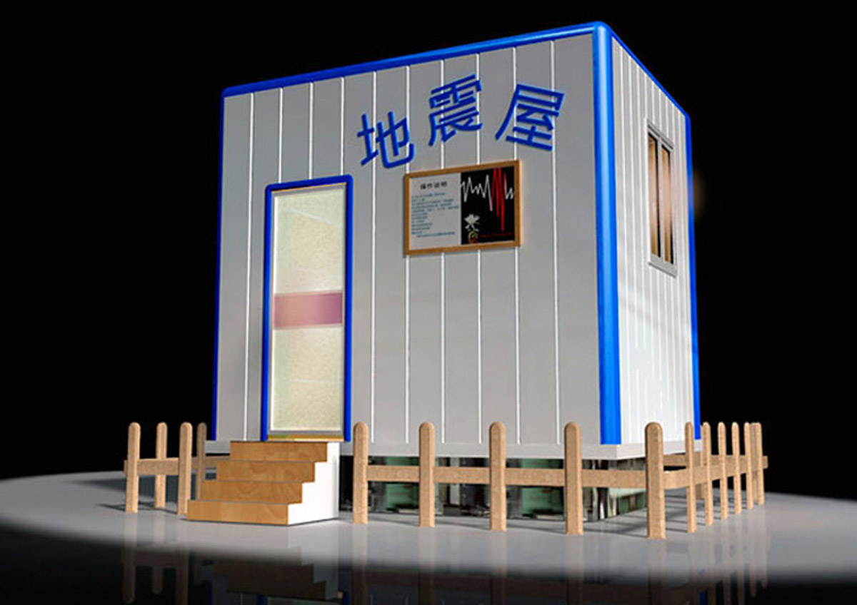 动感影院地震模拟小屋.jpg
