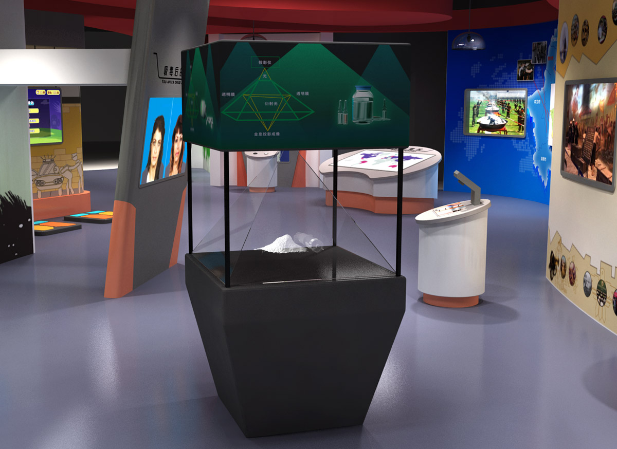 富拉尔基动感影院禁毒3D全息展示系统