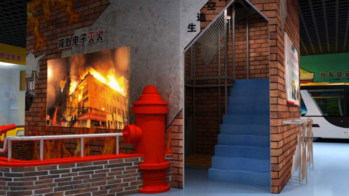 美溪动感影院虚拟模拟灭火