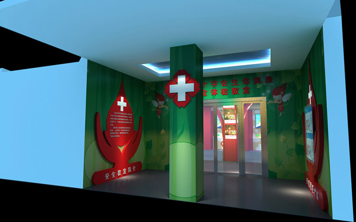 动感影院红十字生命健康安全体验教室