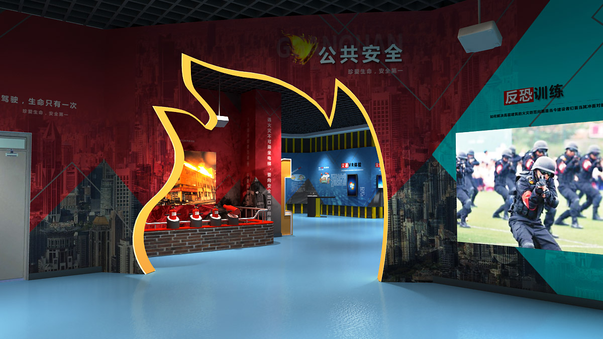 广西动感影院大屏幕模拟灭火体验设备