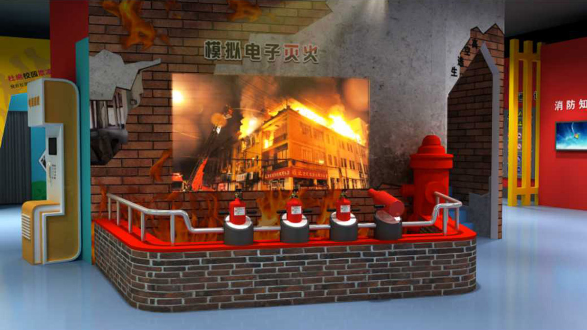 汉阳动感影院模拟灭火体验