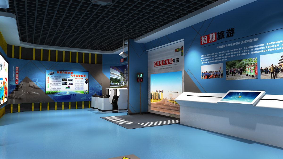 内蒙古动感影院VR酒驾模拟驾驶